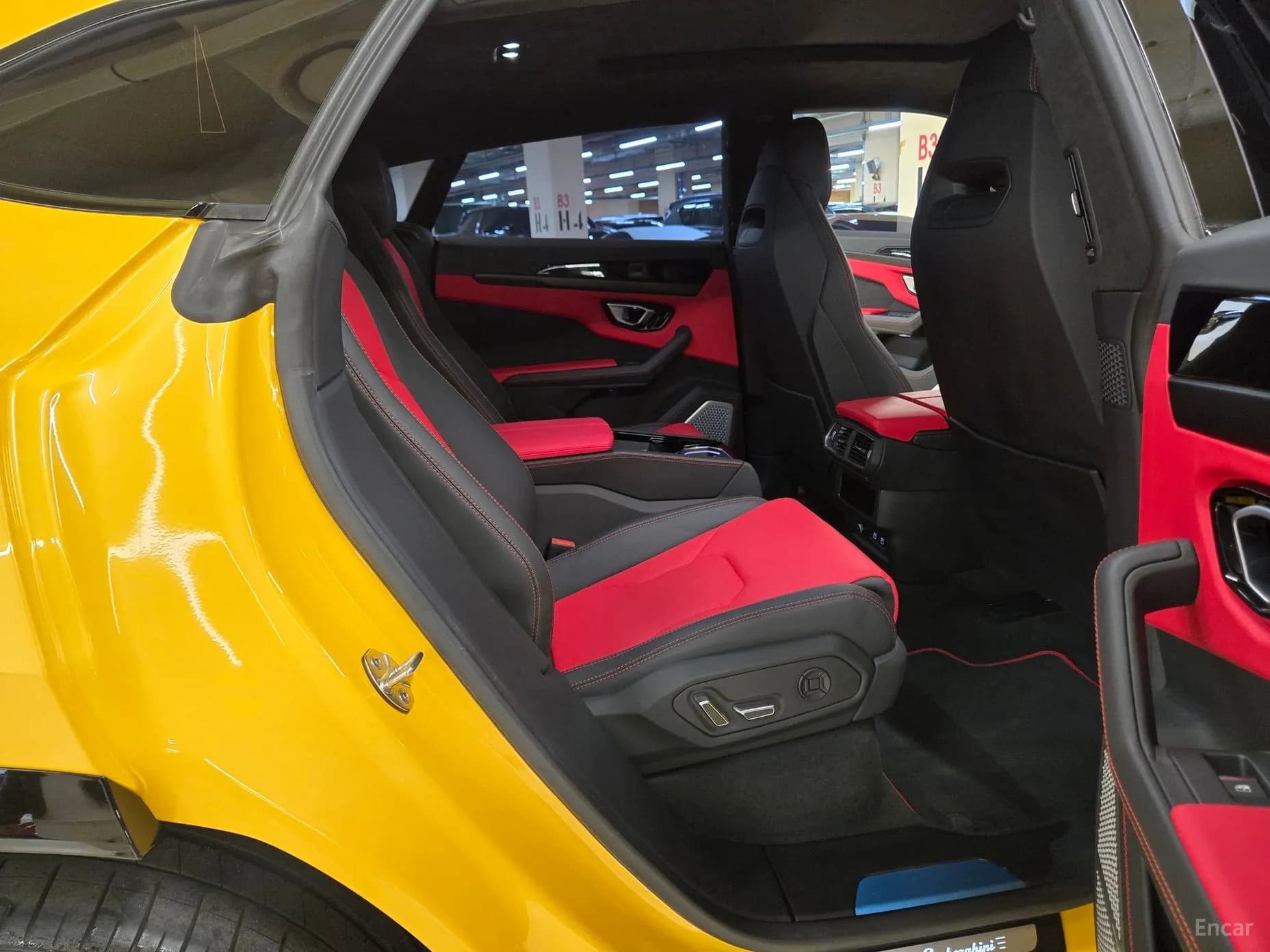 Urus