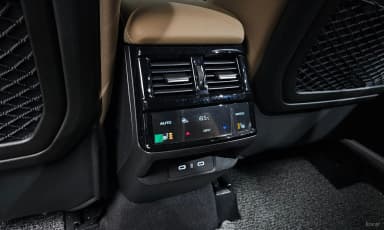 Grang Koleos