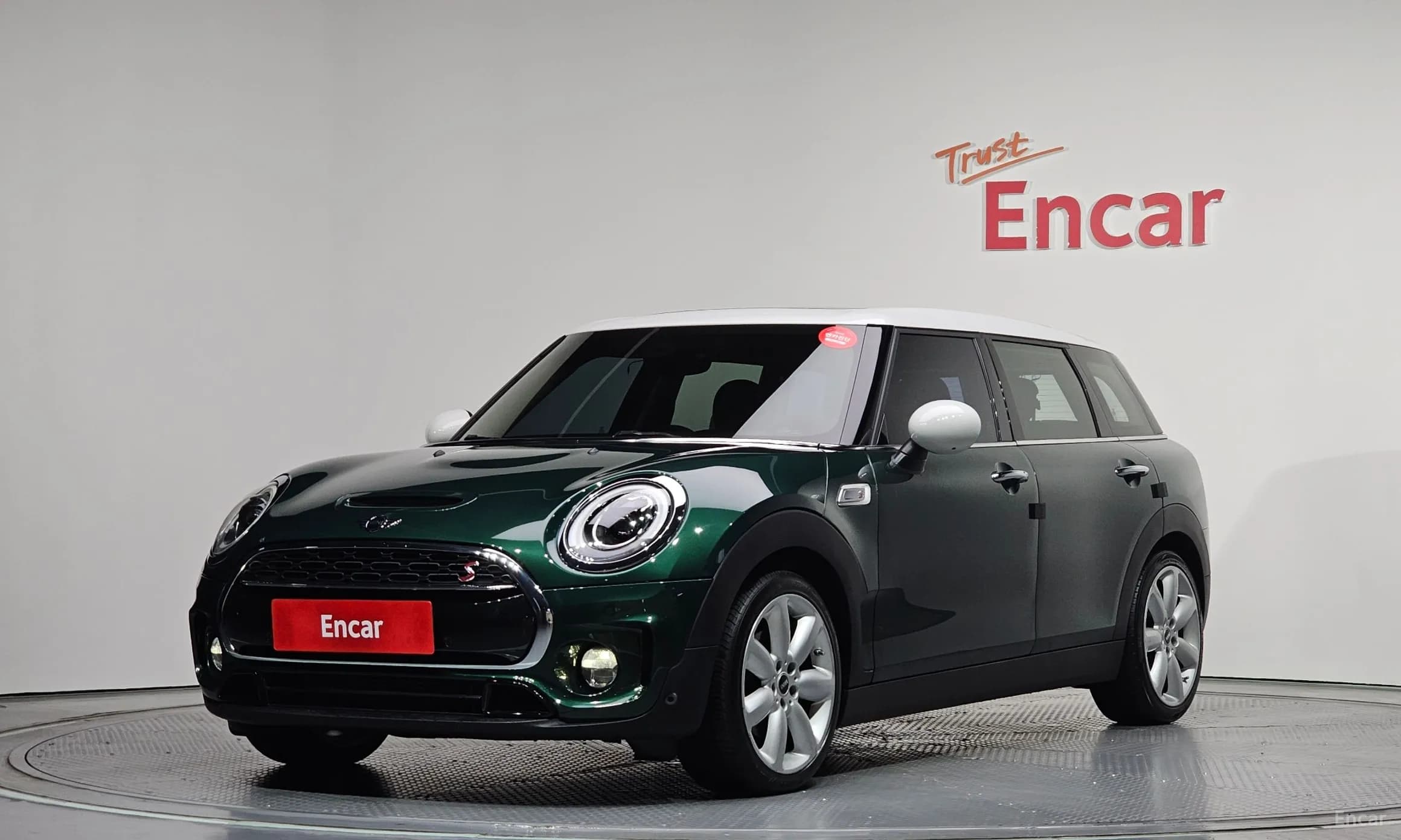 Cooper S Clubman