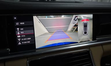 Panamera (971)