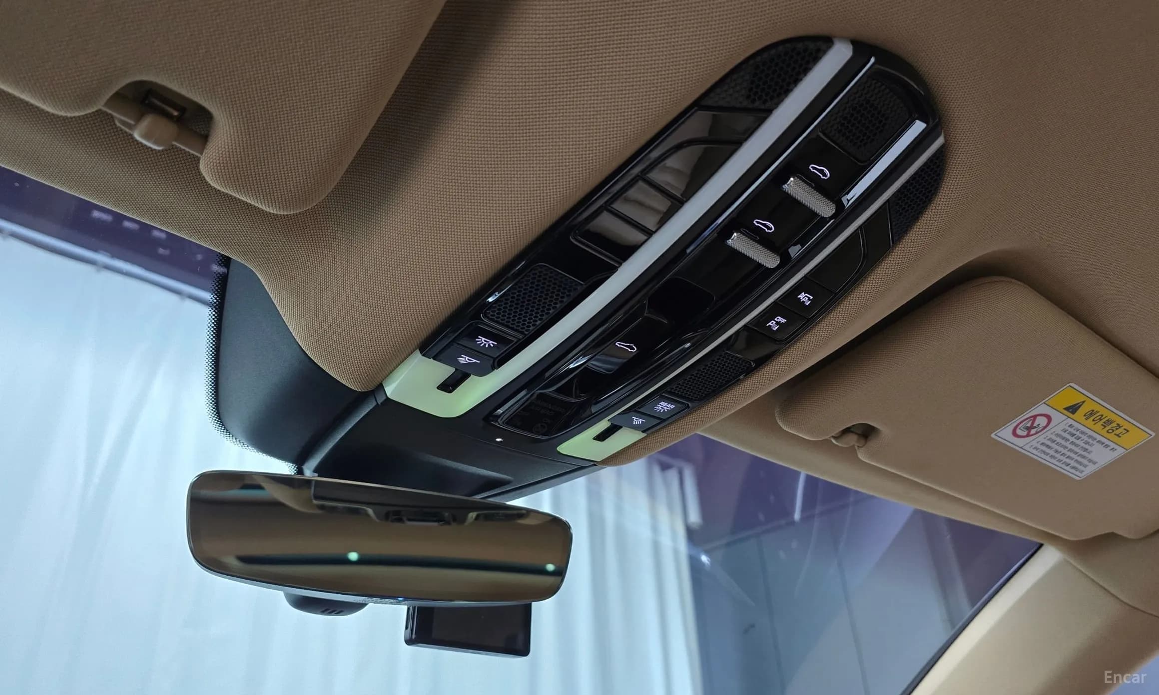 Panamera (971)