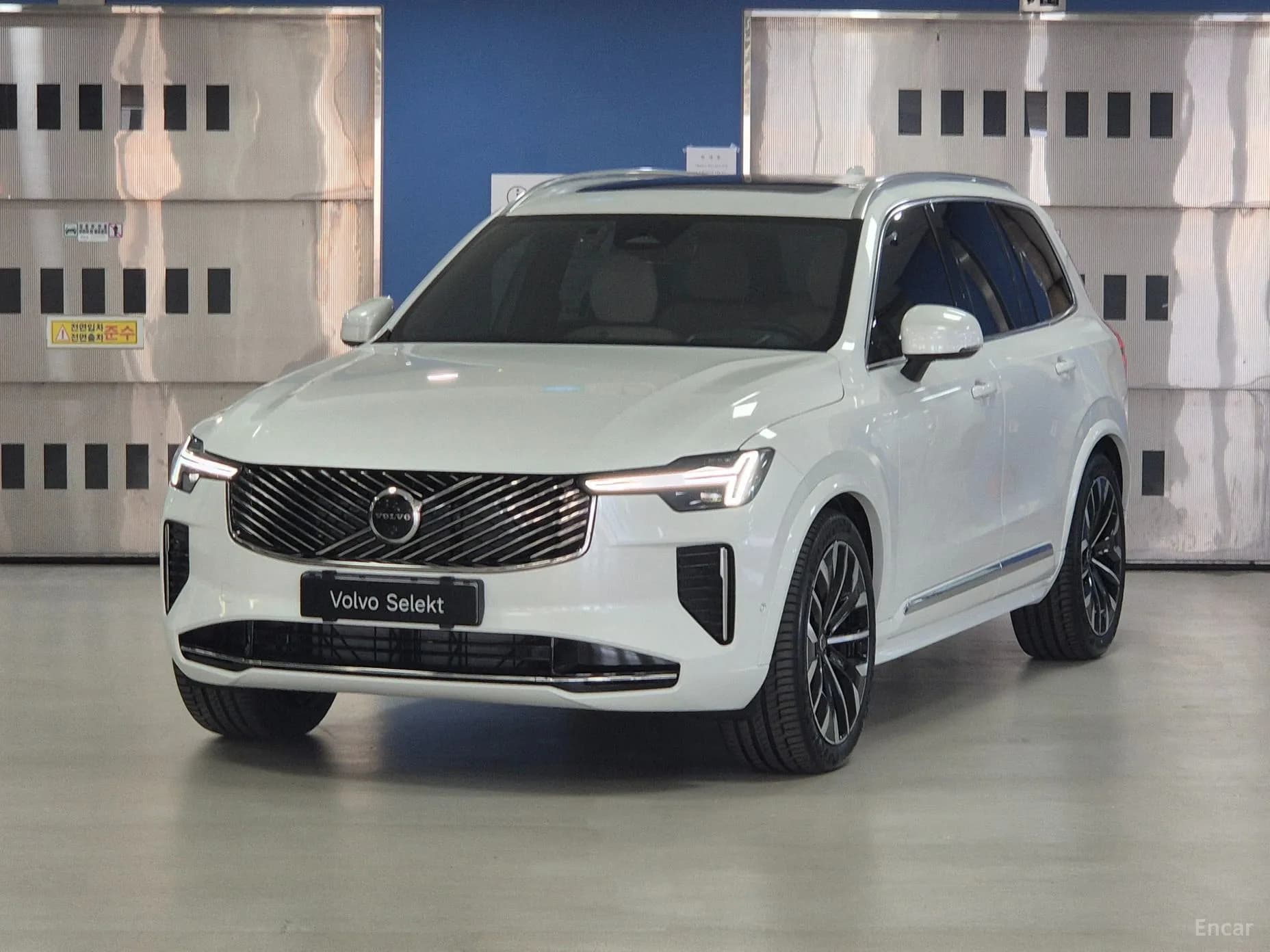 XC90 Gen 2