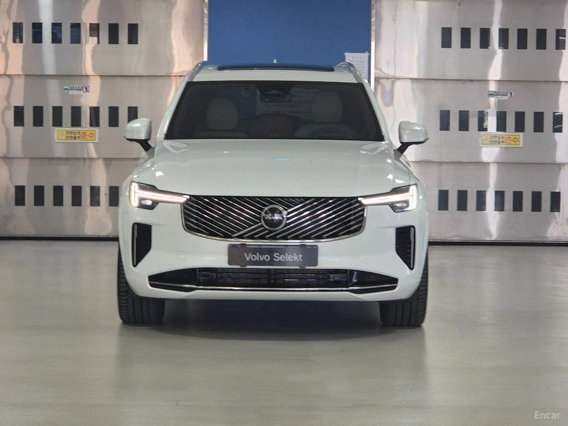 XC90 Gen 2