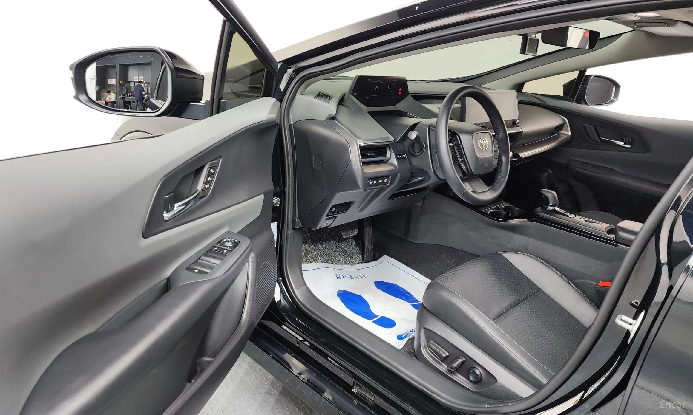 Prius 5th Generation
