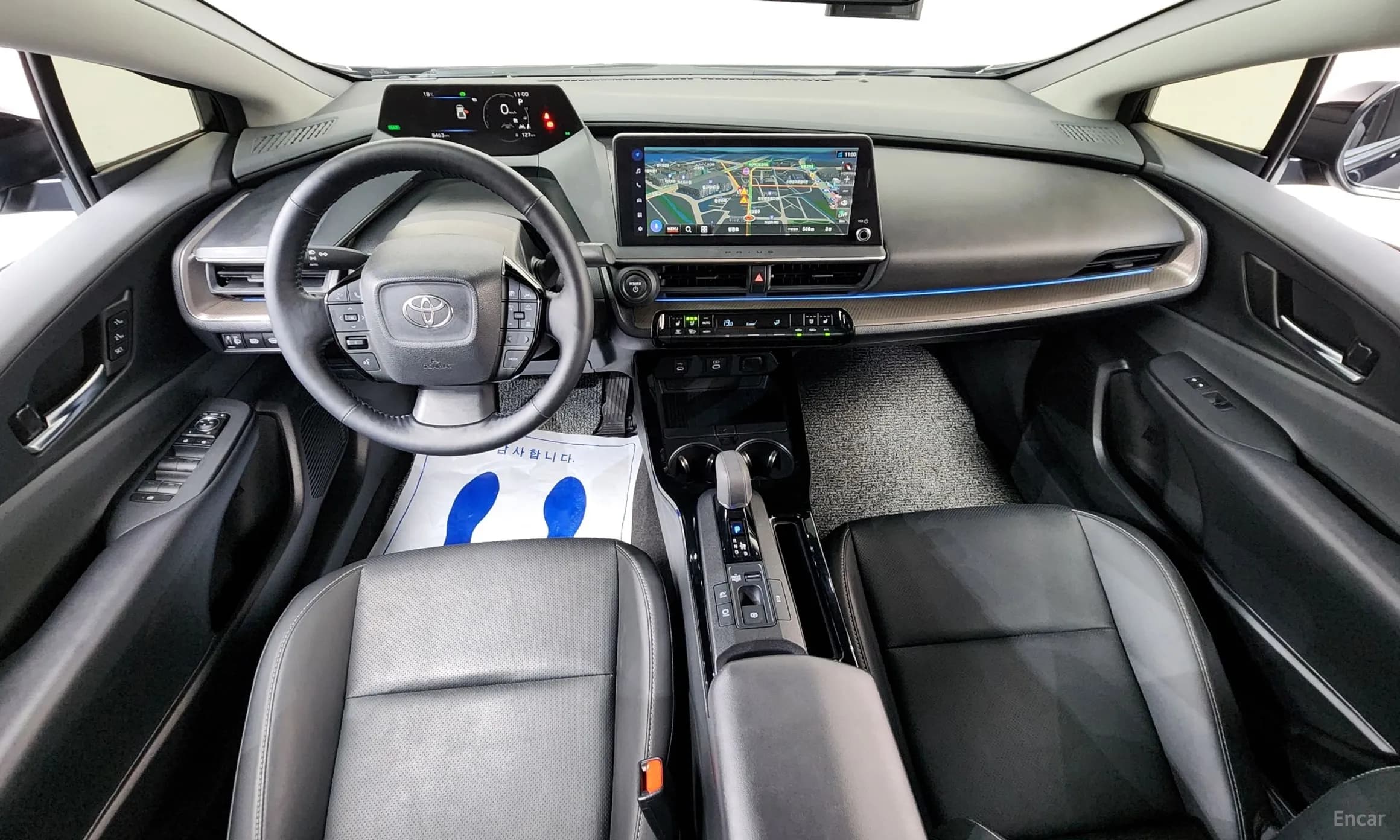 Prius 5th Generation