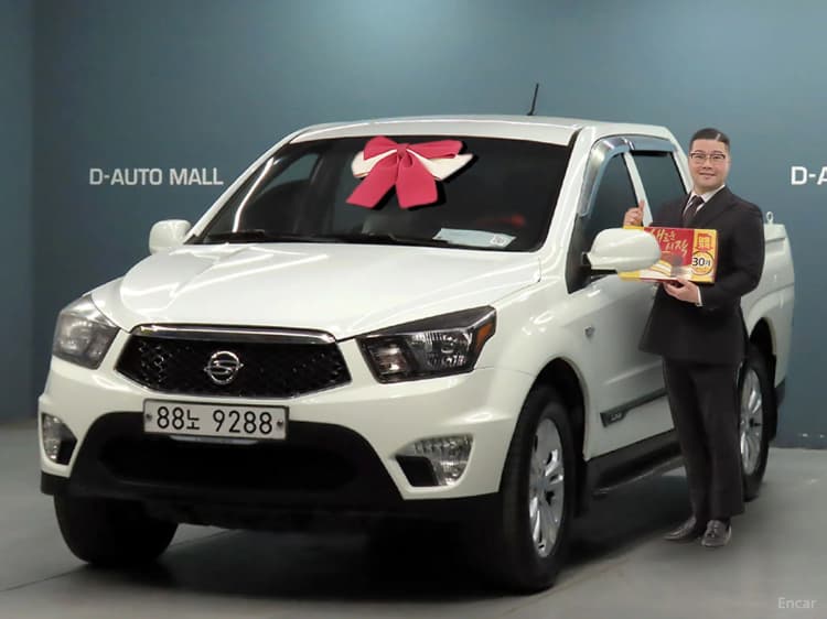 Korando Sports