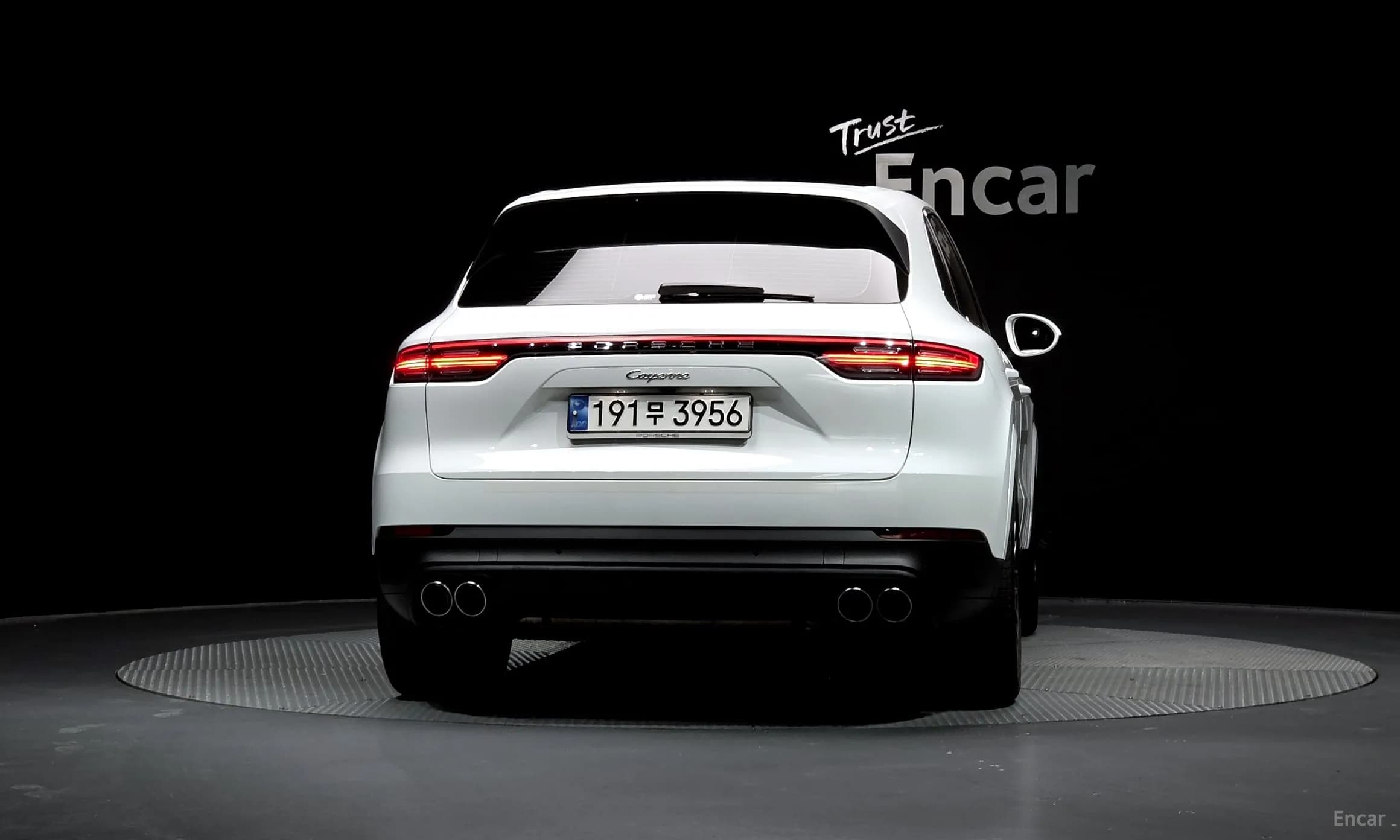 Cayenne (PO536)