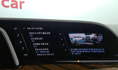 Escalade 5th Generation