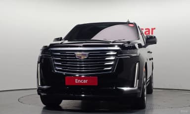 Escalade 5th Generation