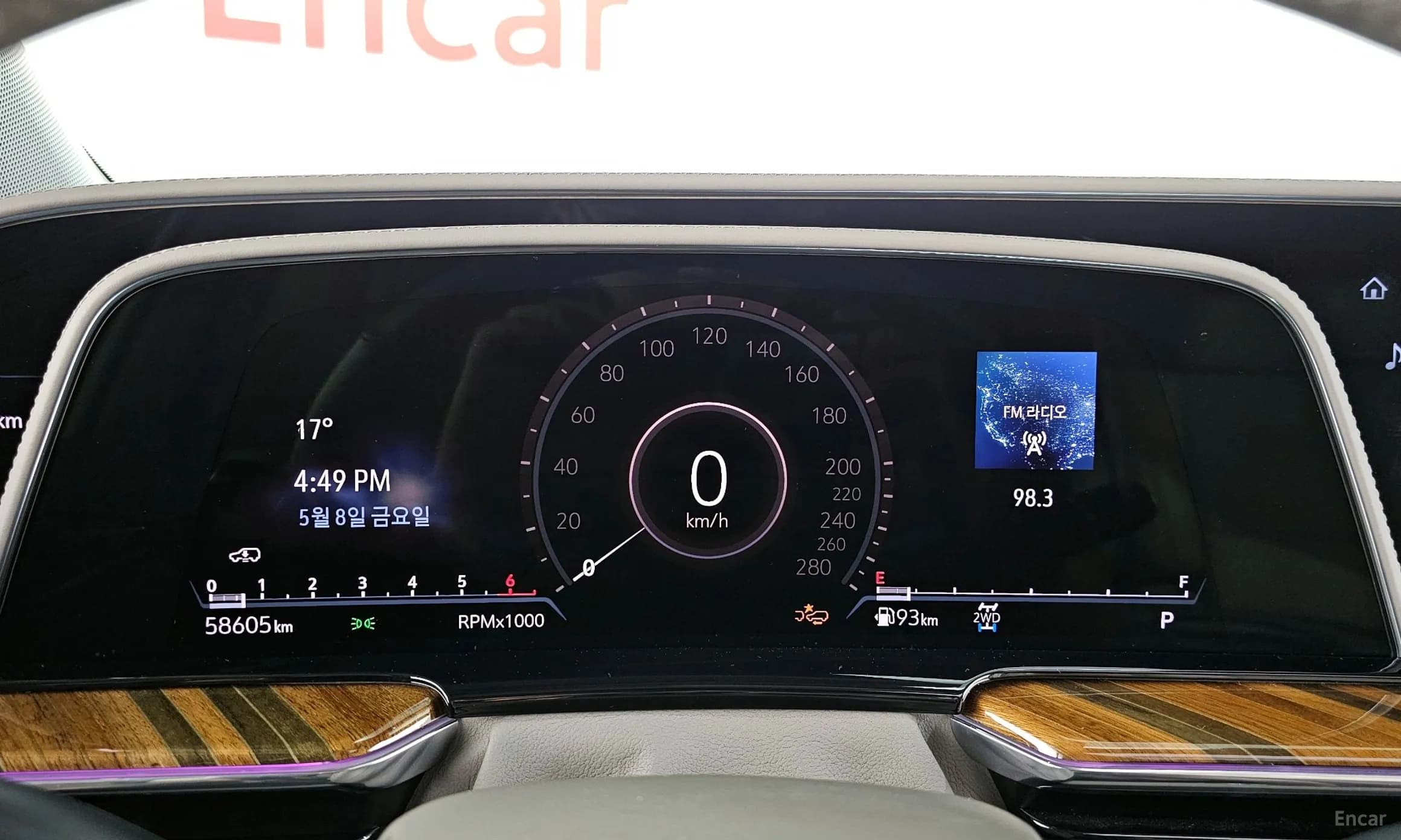Escalade 5th Generation