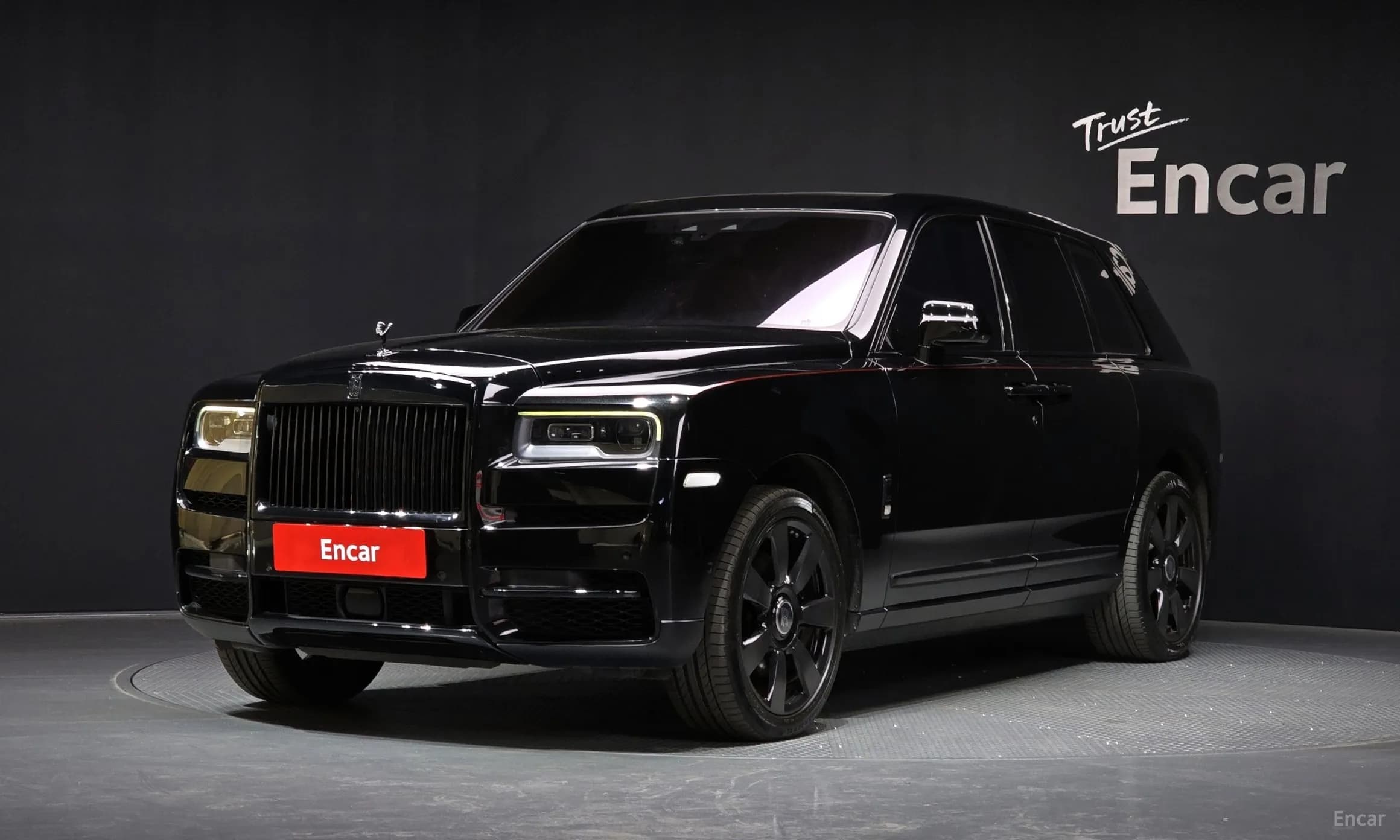 Cullinan