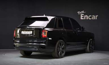 Cullinan