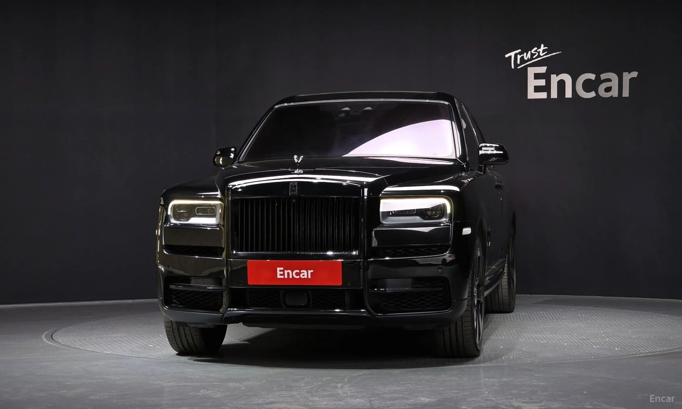 Cullinan
