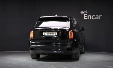 Cullinan