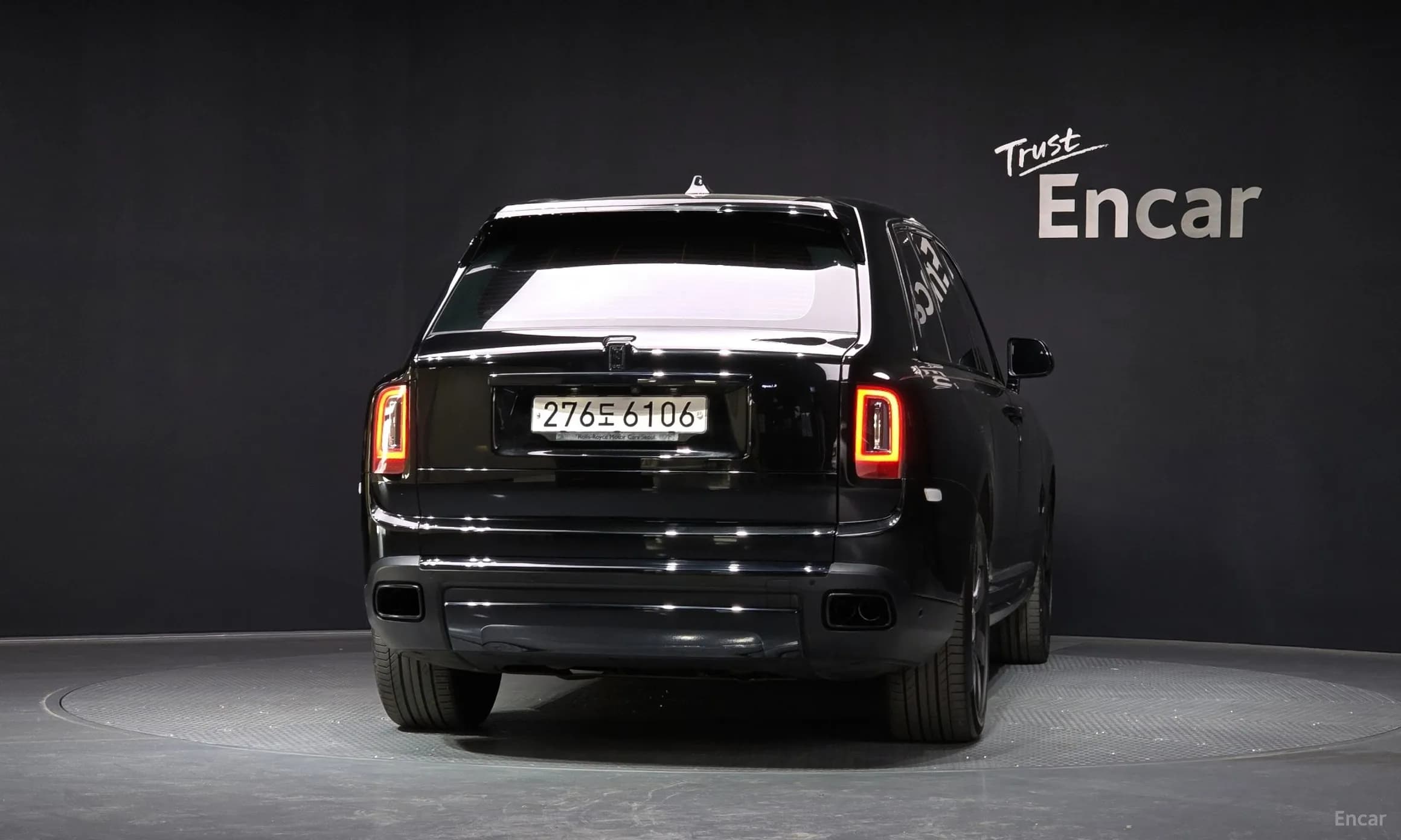 Cullinan