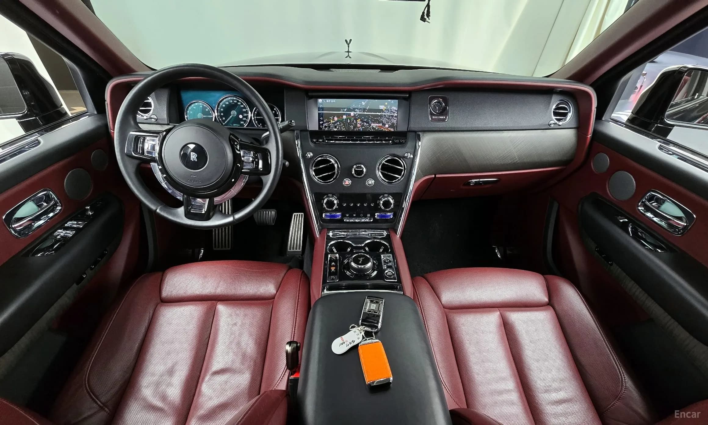 Cullinan