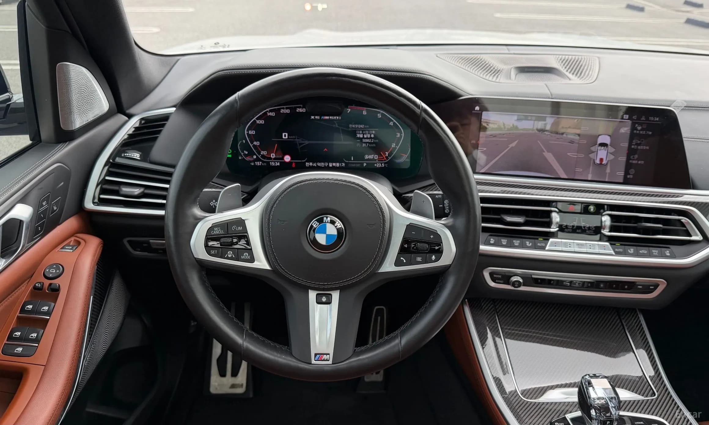 X5 (G05)
