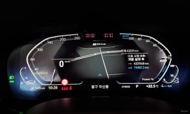 5 Series (G30)