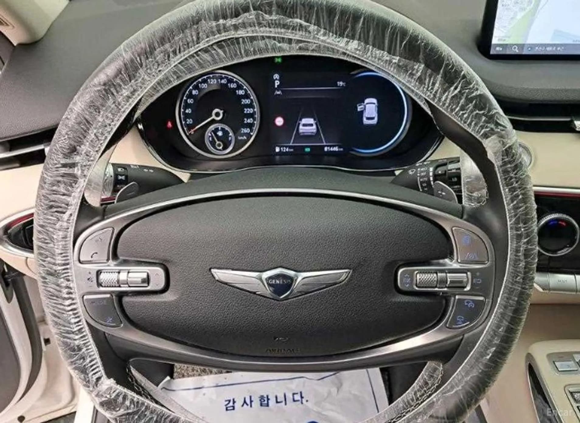 GV70