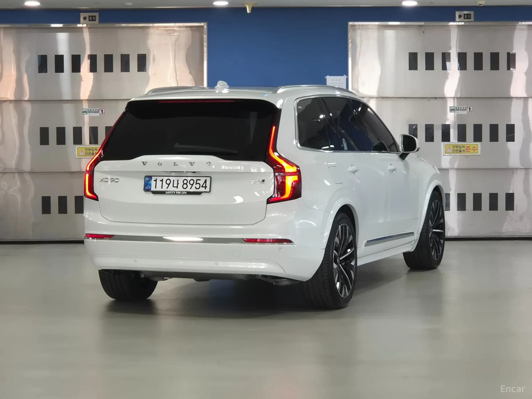 XC90 Gen 2