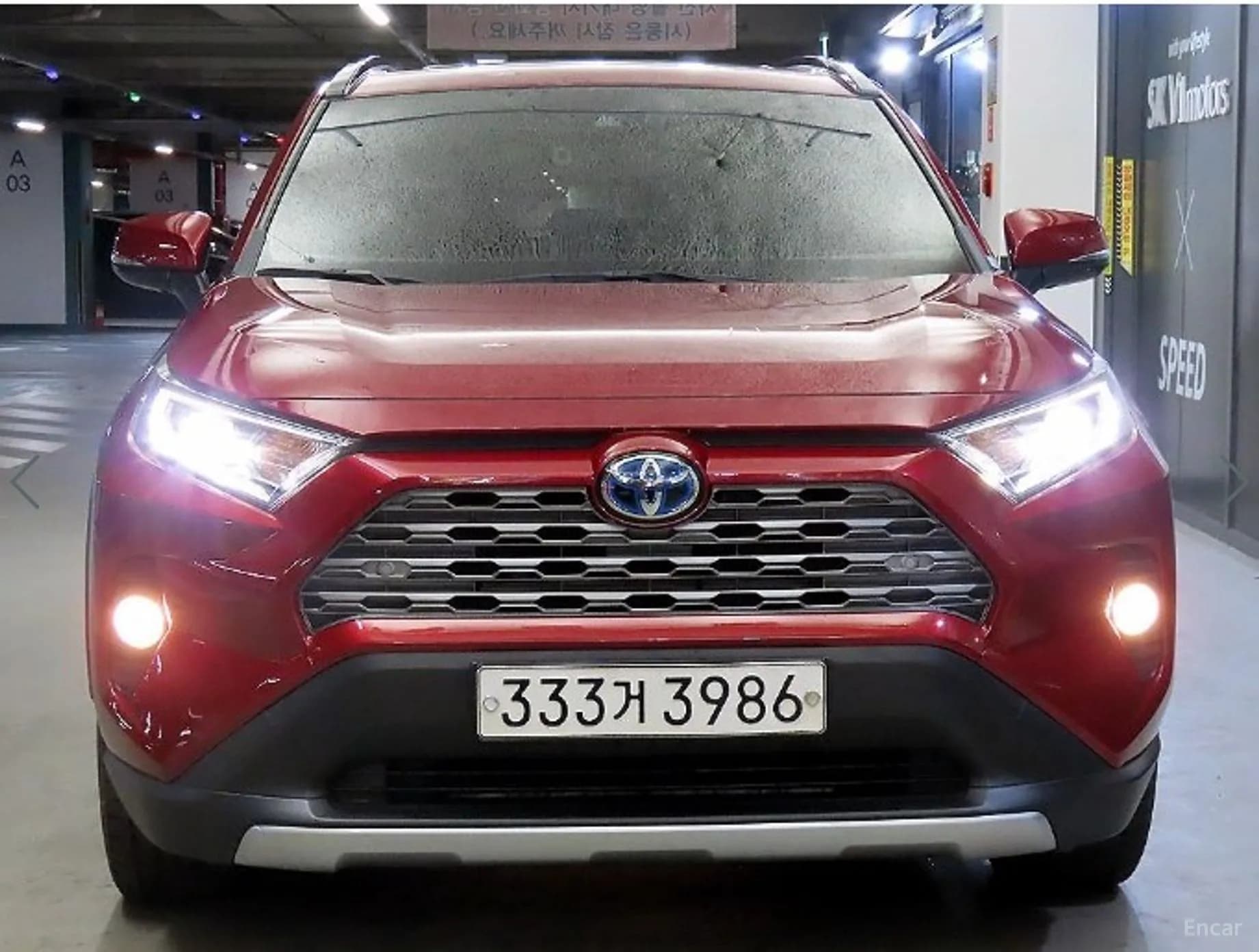 RAV4 5th Generation