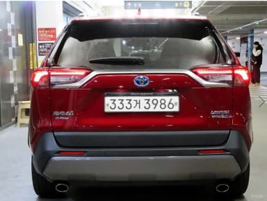 RAV4 5th Generation