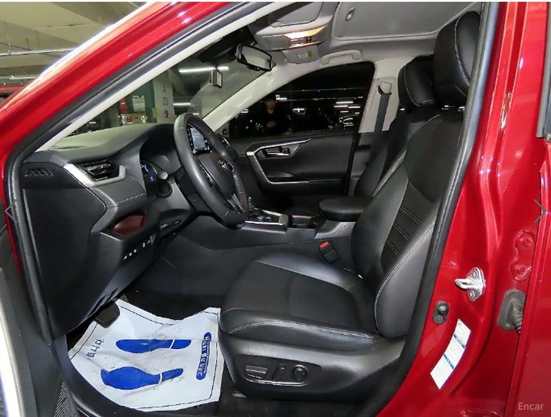 RAV4 5th Generation