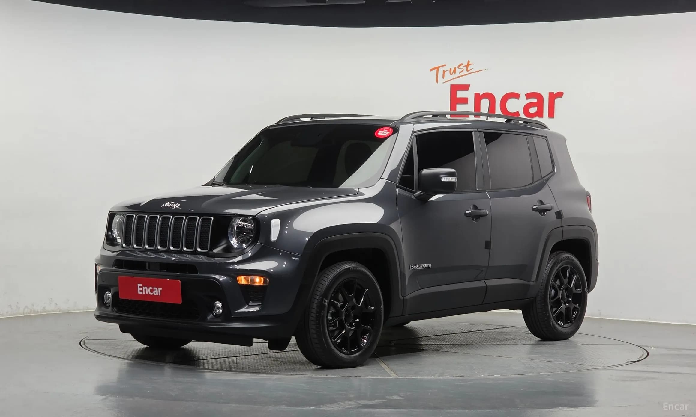 Renegade
