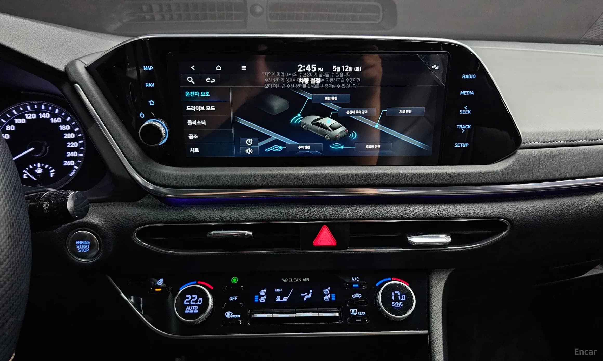 Sonata (DN8)