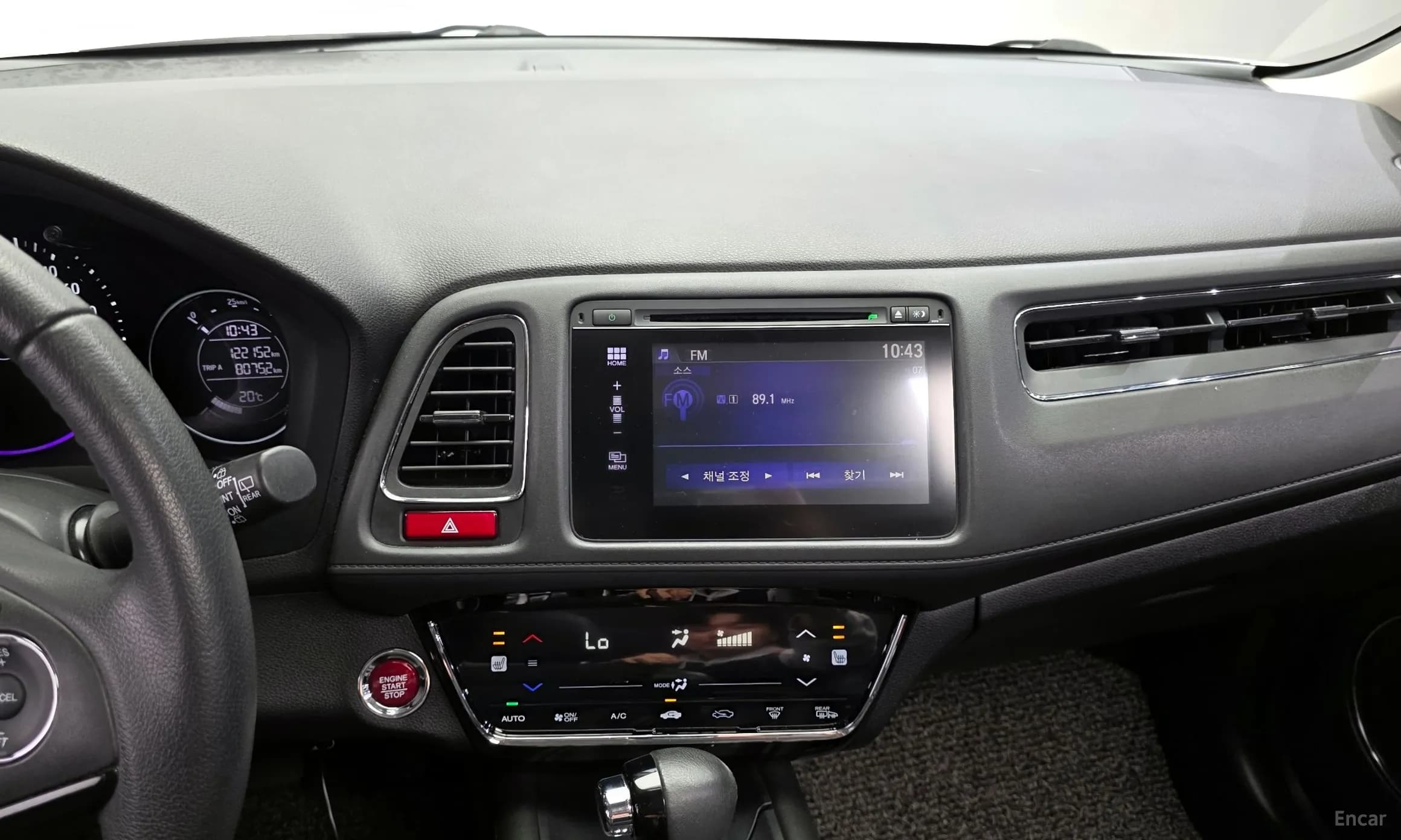 HR-V