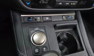 New ES300h
