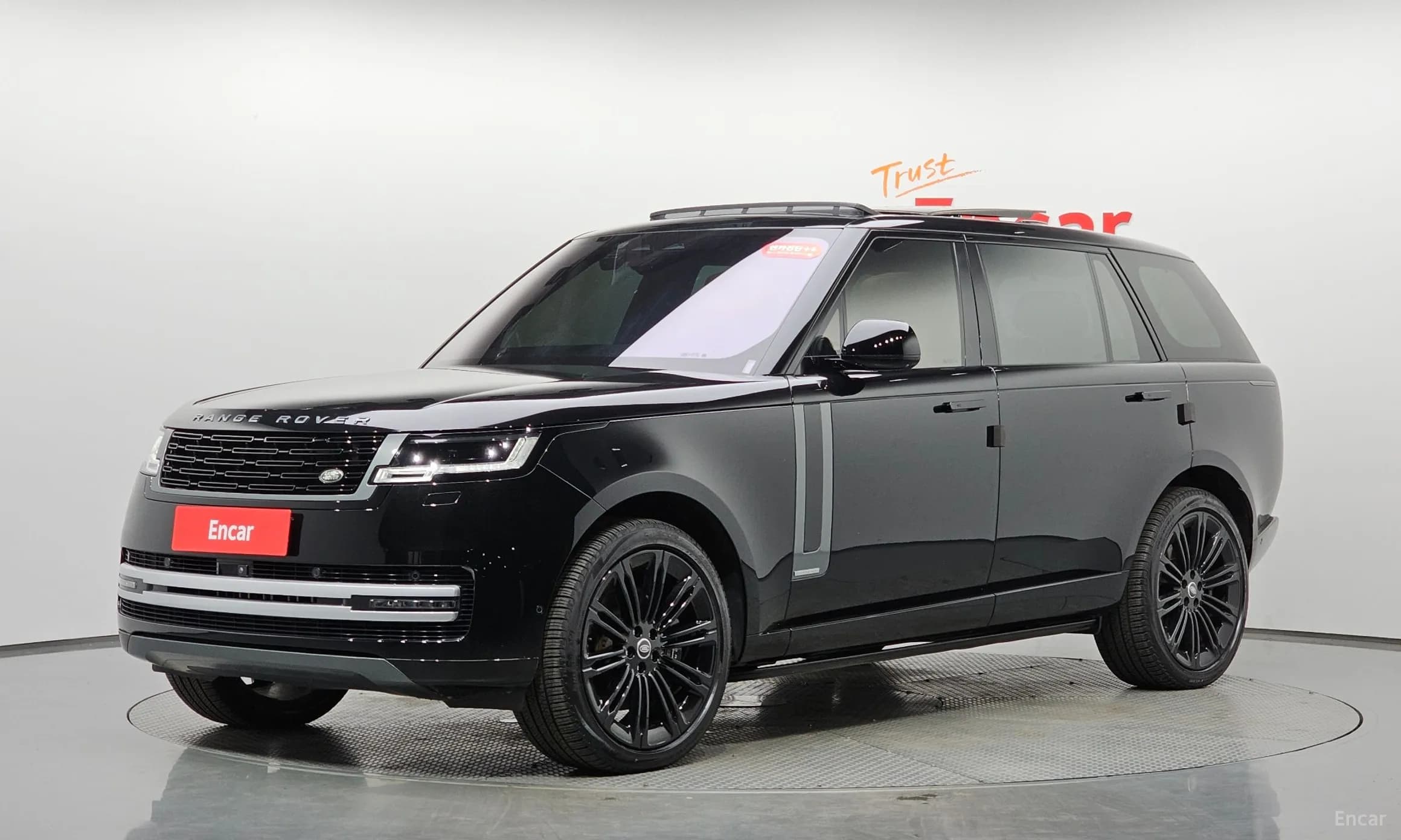 Range Rover 5th Generation