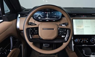 Range Rover 5th Generation