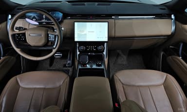 Range Rover 5th Generation
