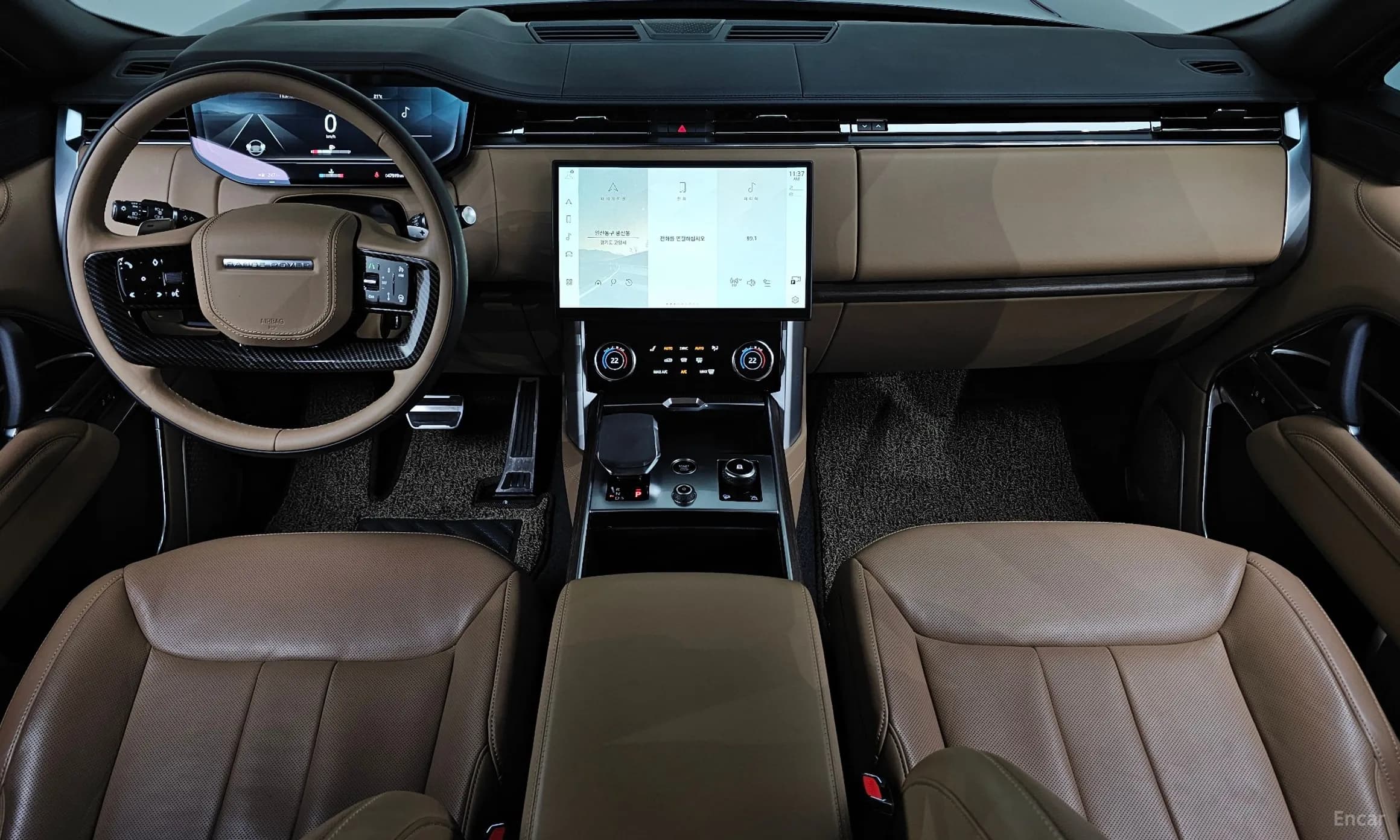 Range Rover 5th Generation