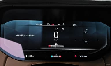 Range Rover 5th Generation
