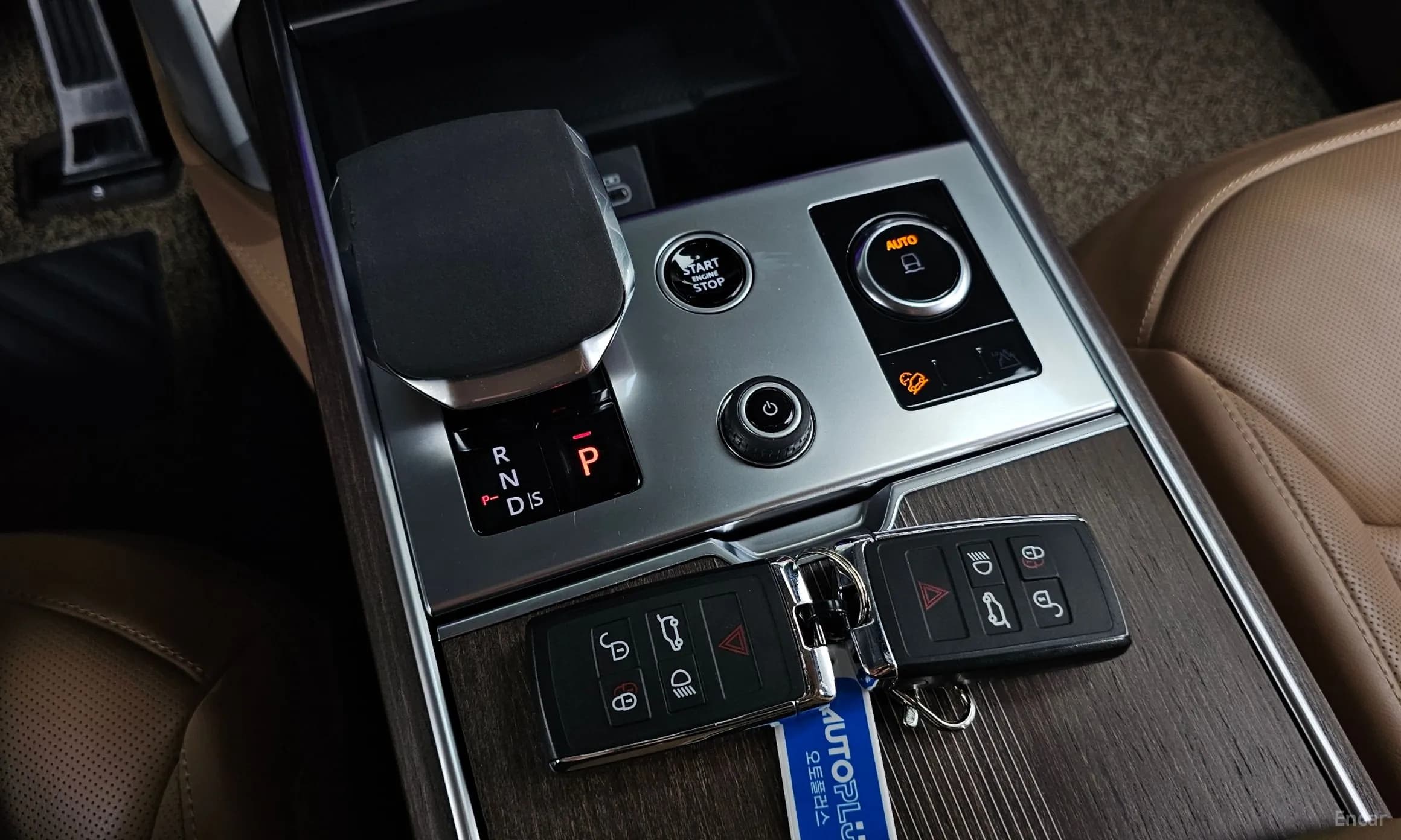Range Rover 5th Generation