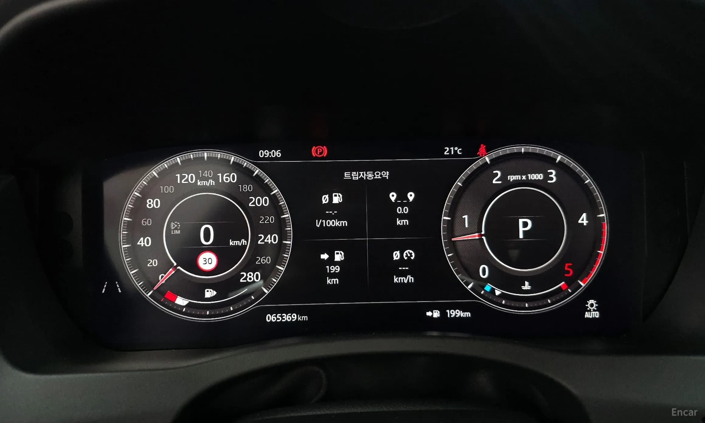 XE