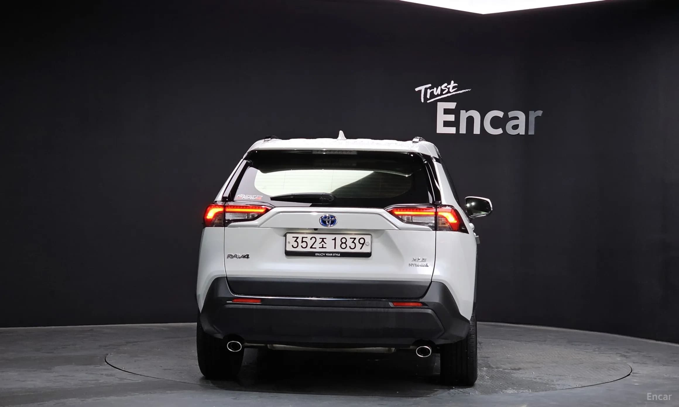 RAV4 5th Generation