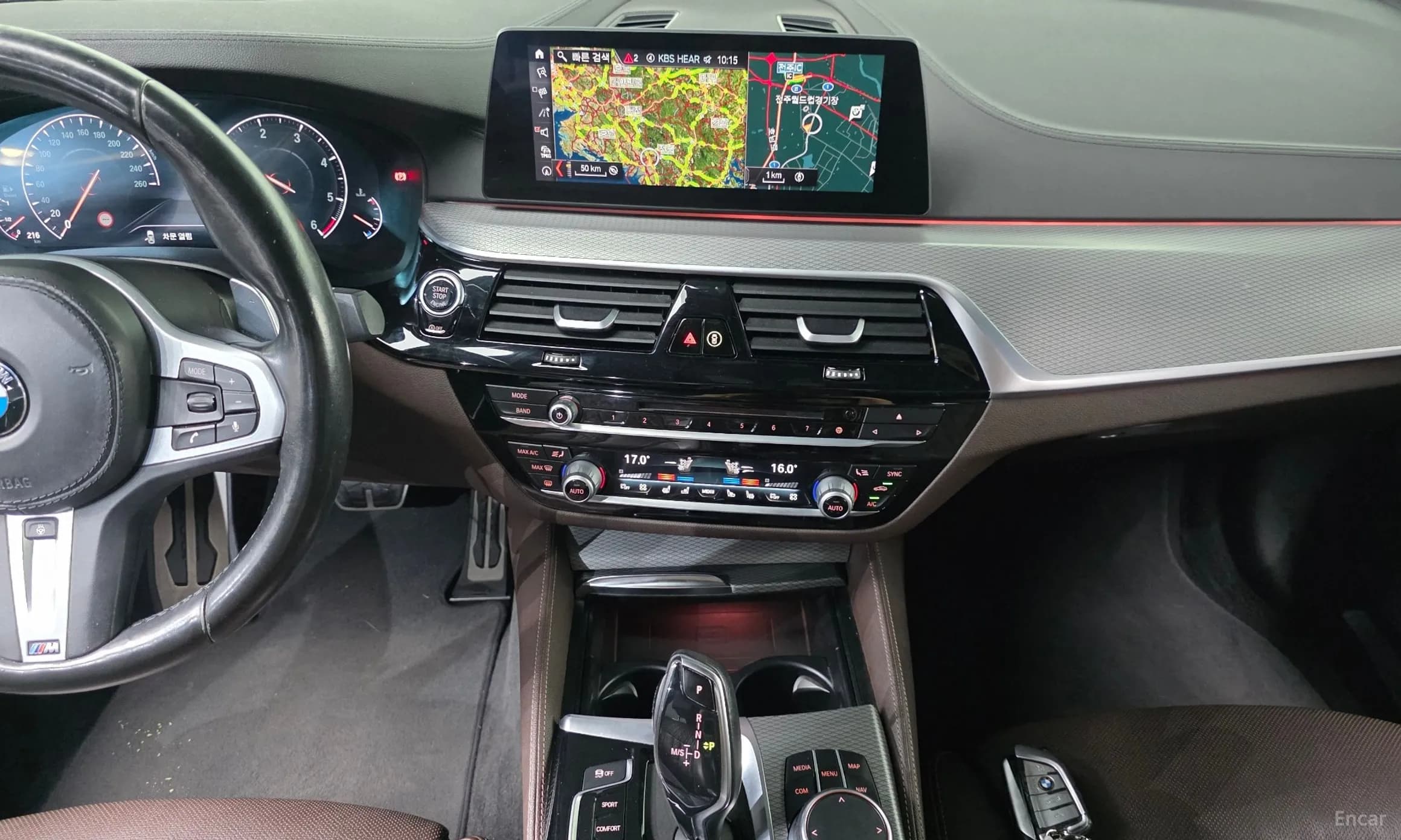 5 Series (G30)