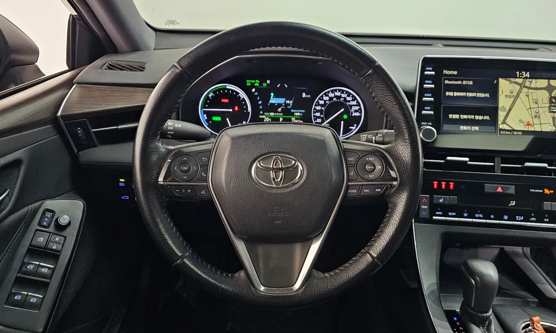 Avalon 5th Generation