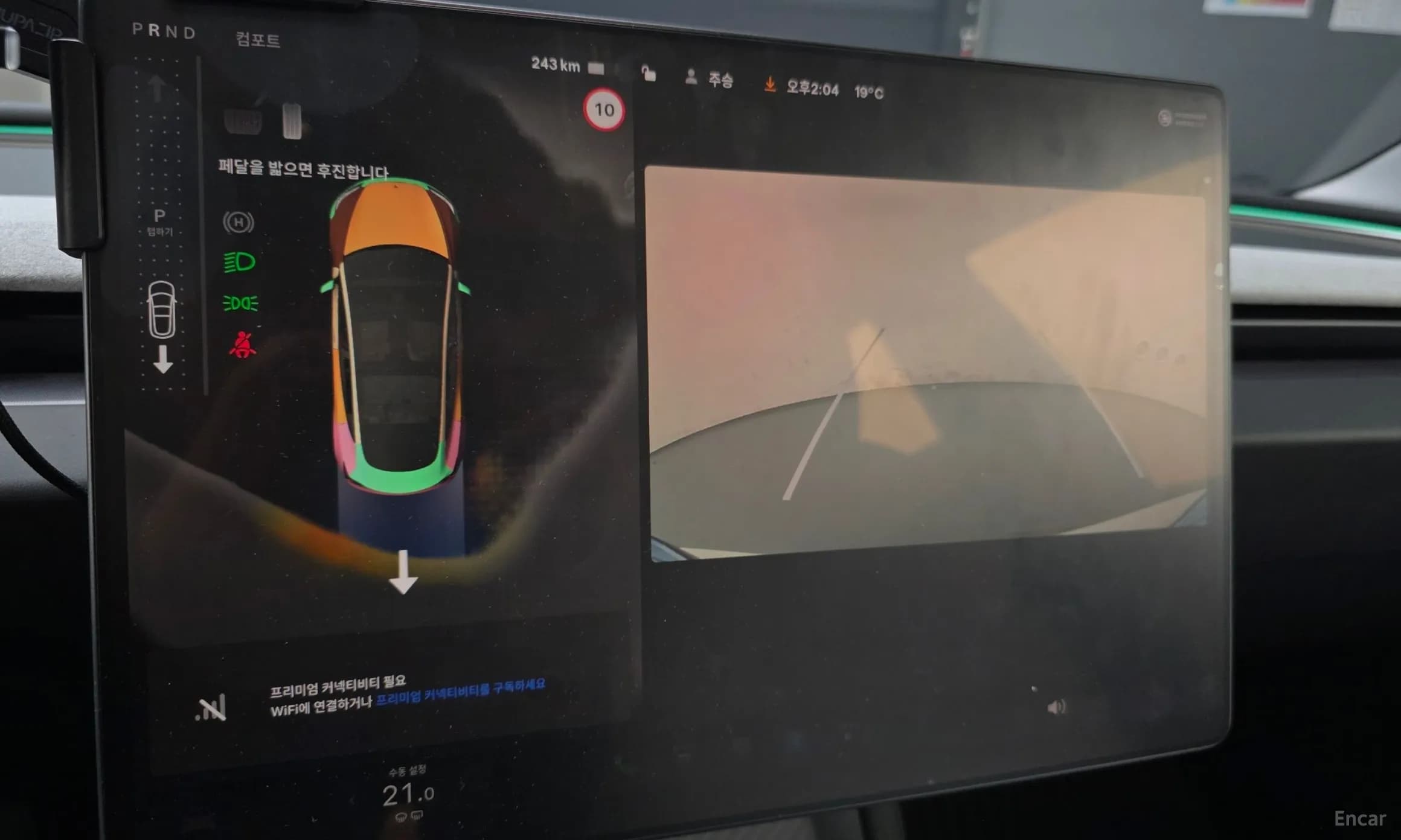 Model 3