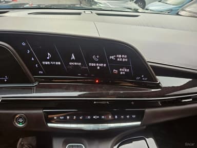 Escalade 5th Generation