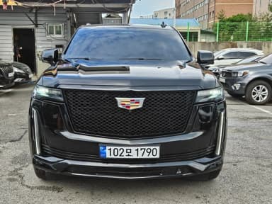 Escalade 5th Generation