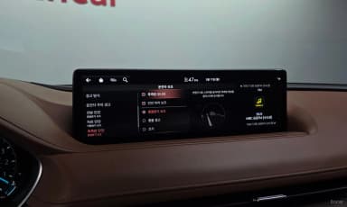 G80 (RG3)