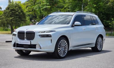 X7 (G07)