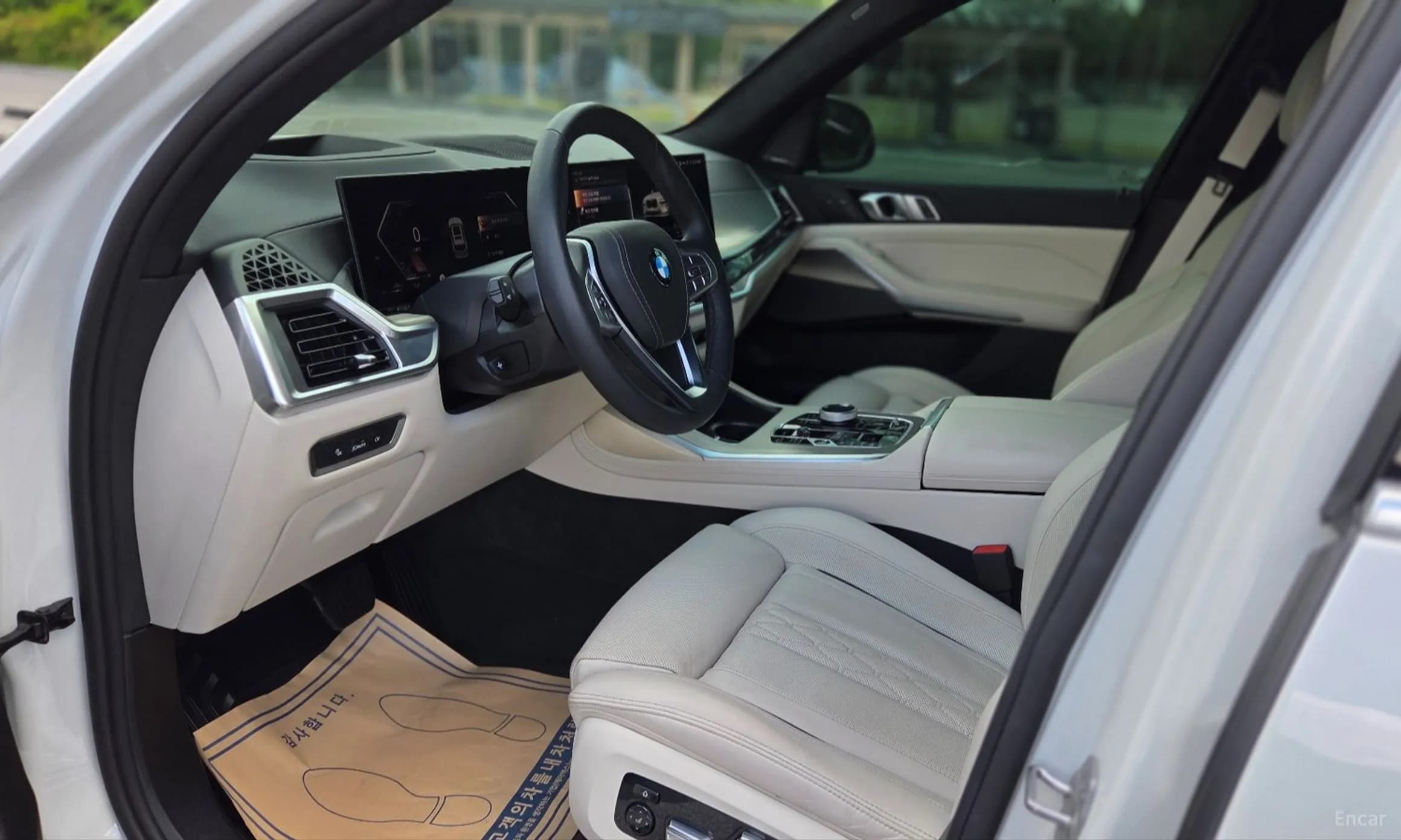 X7 (G07)