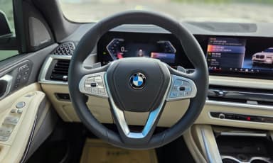 X7 (G07)