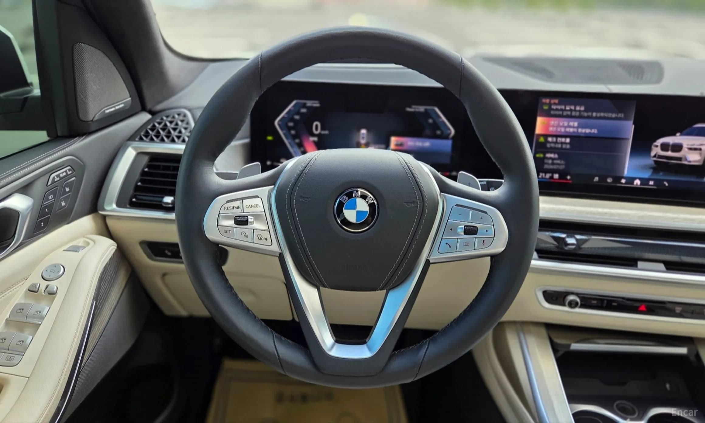 X7 (G07)