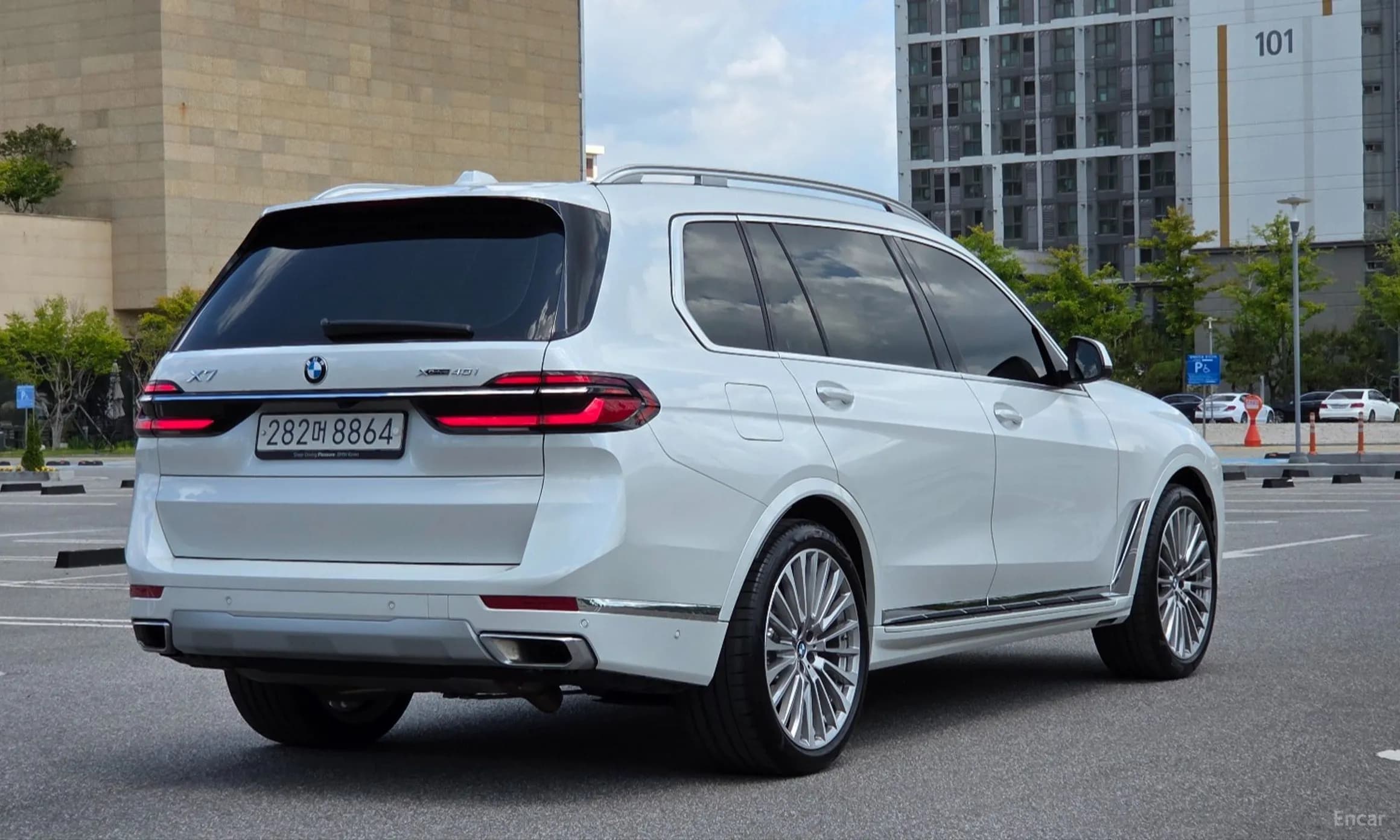 X7 (G07)